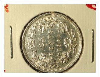 The-Twenty-Three-Days-Of-Victoria-Twenty-&-Twenty-Five-Cents